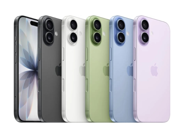 iPhone 17 5G 256GB DEMOEX