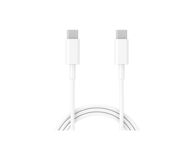 Merskal USB-C to USB-C 2m