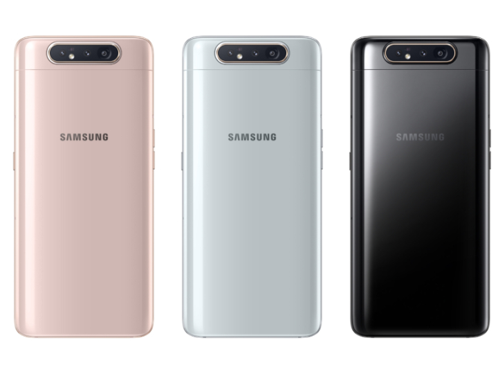samsung-galaxy-a80-sm-a805-